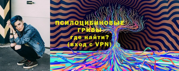 мефедрон VHQ Беломорск